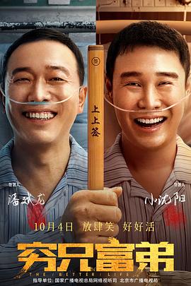 亚洲不卡一区二区三区